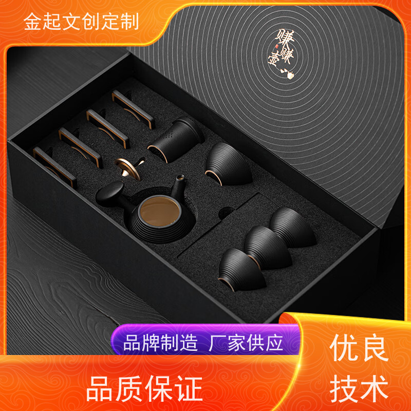 雅致生活必备 赚赚壶茶具套装（别称“聚财茶具”）家用礼盒装 高温釉下彩工艺 一壶四杯搭配茶盘 客厅待客显品位