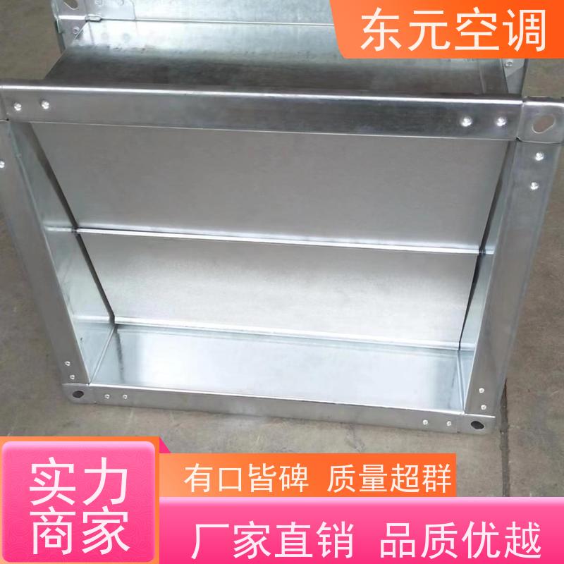 东元PYF-SDc-YK手动调节阀净化室内空气适用范围广