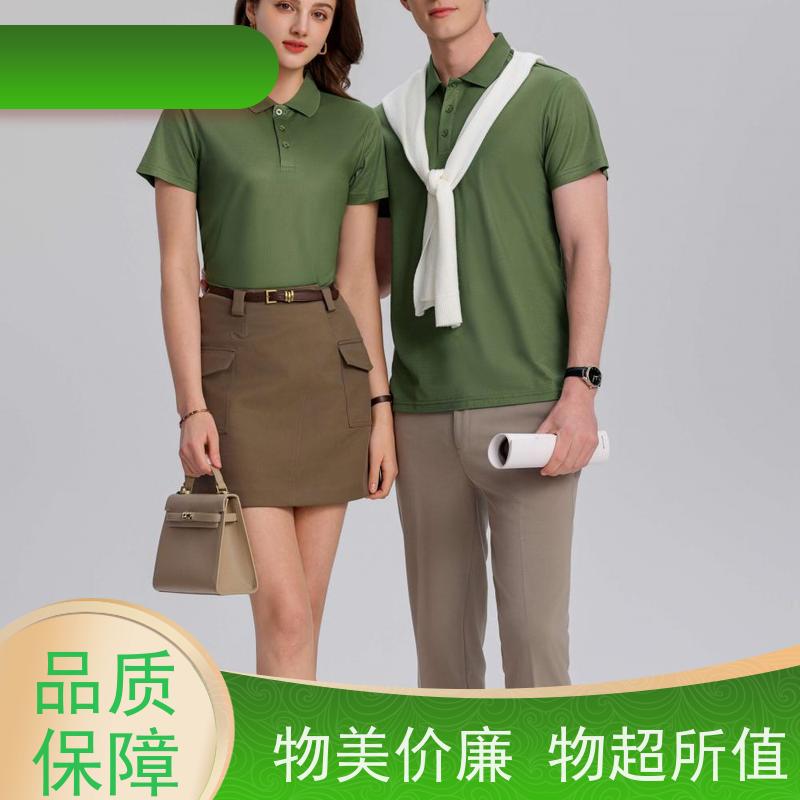 衫禾礼 防晒广告衫 可来图定制 颜色齐全 公司团建 厂家批发