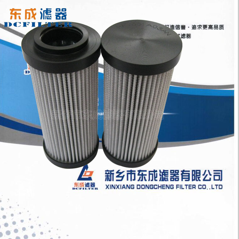 液压油滤芯HP0502A06ANP01