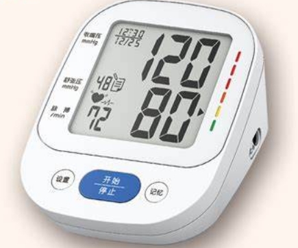 SJ004B臂式电子血压计