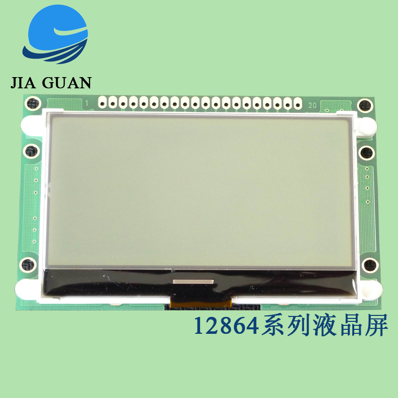 JGS20880W2401-20880点阵液晶屏