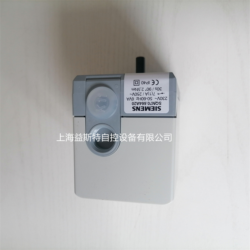 西门子伺服电机马达SQN70.264A20 SQN70.664A20