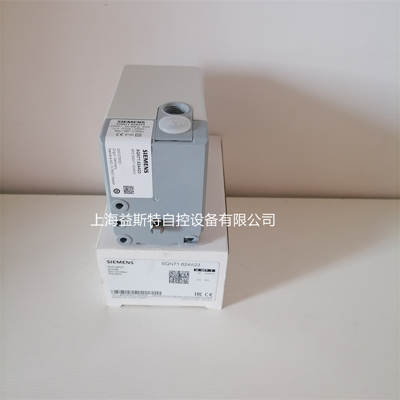 SIEMENS西门子伺服驱动器SQN71.624A23