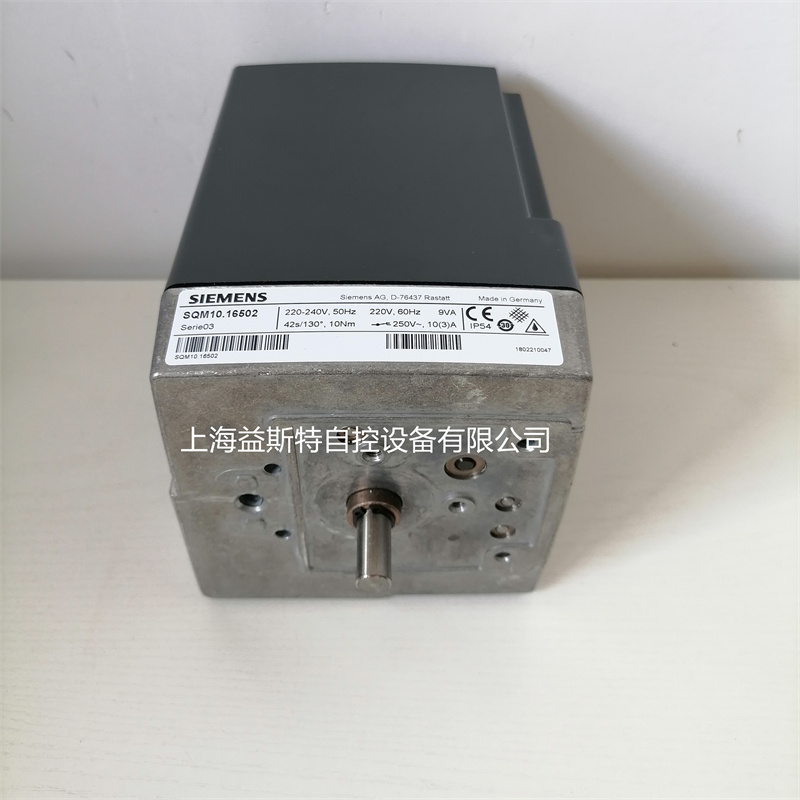 SIEMENS西门子执行器SQM10.16502