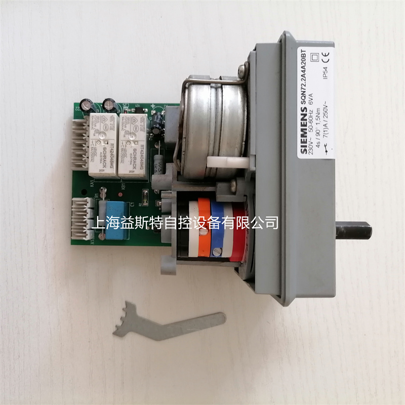 西门子电动执行器SQN72.2A4A20BT SQN72.6C4A20BT