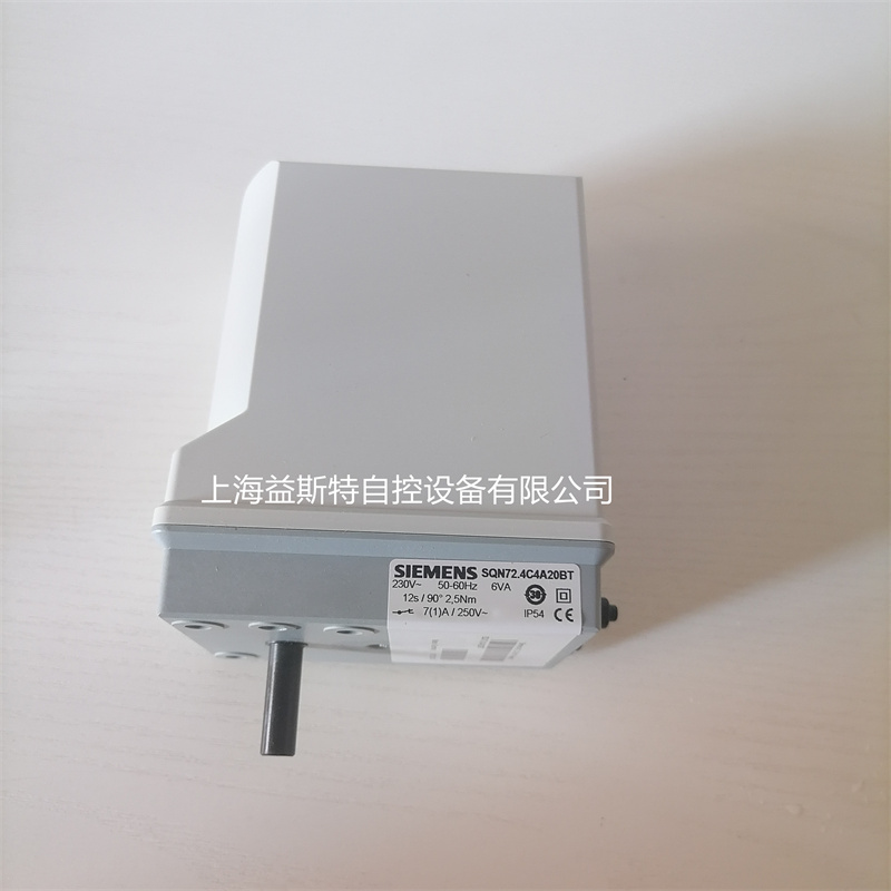 西门子伺服电机SQN72.4C4A20BT