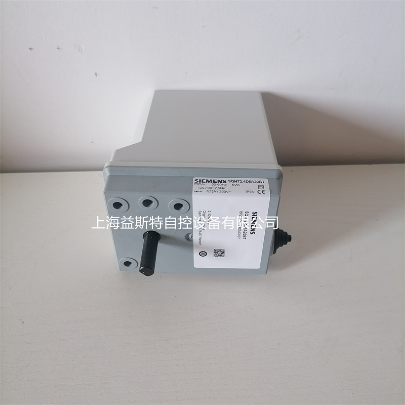 SQN72.4D5A20BT西门子风门执行器