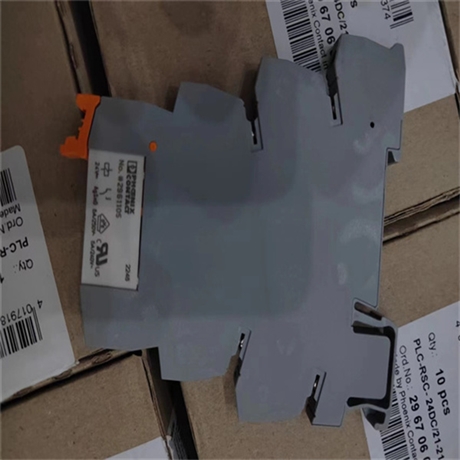 2865968菲尼克斯菲尼克斯 MACX MCR-SL-RPSSI-I-UP 