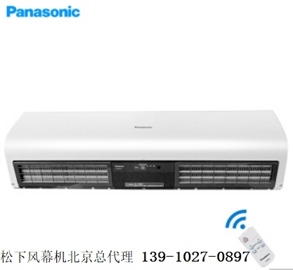 商场门口下吹热风机/松下风幕机/超市门上空气幕离心式/松下贯流式