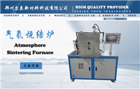 带浇铸功能 粉末冶金烧结 充气氛 保护 热处理 真空测试烧结炉
