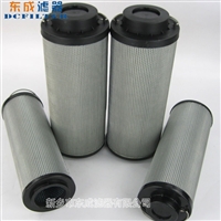 风电液压滤芯0660R010BN4HC可加工定做