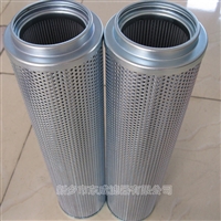 东成滤器生产回油滤芯FAX-400*10、FAX-400*20、FAX-400*5