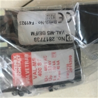 QUINT-DC-UPS 24DC/20 菲尼克斯时间继电器2866239 