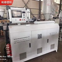钢丝复合管材生产线 PE钢丝骨架管生产机器 和泰
