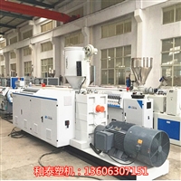 PE高速管生产线设备 PP.PE.MPP电力管燃气管 供水管设备生产线