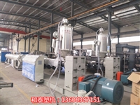 厂家直供塑料管材设备生产线 pe pp塑料管设备 和泰