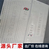 中天 复合树脂电缆沟盖板 隧道盖板 不积雨雪 防滑防水 耐酸碱