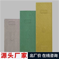 中天 复合树脂电缆沟盖板 防腐抗压 易施工 可定制加工 耐酸碱