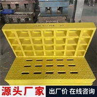 中天供应 复合树脂电缆沟盖板 阻燃性能好 加厚管材 电力工程使用