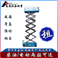 聊城临清市玻璃安装车租赁
