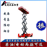 德州临邑工程升降车租赁-玻璃吸盘车租赁-车型齐全