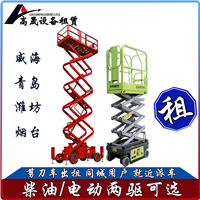 新泰市玻璃吸盘车租赁