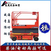 日照东港区玻璃吸盘车租赁