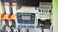 远征科技WSK-PG 温湿度控制器