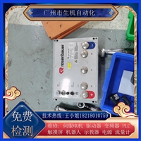 维修rosenbauer控制器bmaXX-mobil-48-150-RES-IP66-FC免费检测