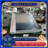 西门子触摸屏维修6AV2124-00C02-0AX1黑屏白屏花屏碎屏花屏