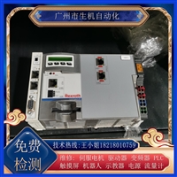 力士乐PLC出售维修CML25.1-3N- 400-NN-NNC1-NW有测试平台