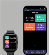 胰岛素泵AR-B200D