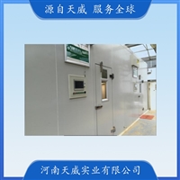 LB-QHS智能人工气候室 人工气候箱 植物生长培养室 种子发芽室定制