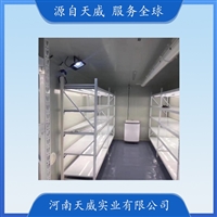 TW-PYJ-4培养架 LED冷光源组培架  植物生长培养架 可定制尺寸