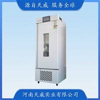 TW-GZX-500-LED冷光源光照培养箱 500L实验室人工气候箱 光照可调
