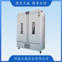 TW-GZX-1000-LED双开门冷光源光照培养箱 1000L植物生长培养箱