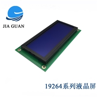 JGS19264W3101-19264单色屏
