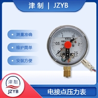 压力表 不锈钢材质 充油耐震 自来水厂用 河南