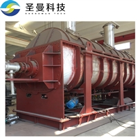 2000kg/h有机肥双桨干燥机