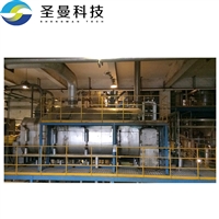 铅锌矿尾矿双桨叶干燥器KJG-320