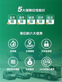 俄罗斯CDEK润滑脂发哪家公司可以
