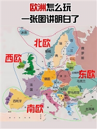 精细化学品邮寄到韩国釜山时效4-5天左右可原品名发