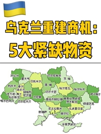 精细化学品邮寄到泰国普吉岛时效4-5天左右可原品名发