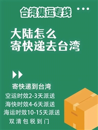 精细化学品发到俄罗斯CDEK派送到门
