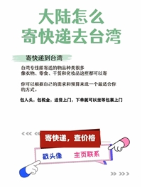 俄罗斯小包沥青颗粒哪家公司可以