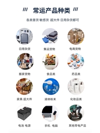 催化剂空派双清到立陶宛