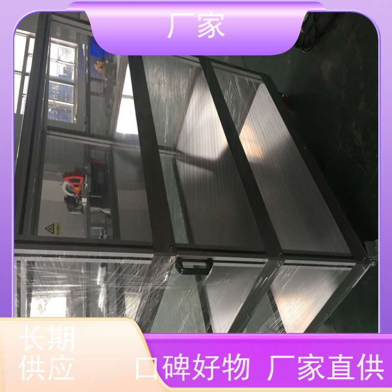 专用铝合金框架机器人安全围栏来图加工 供应