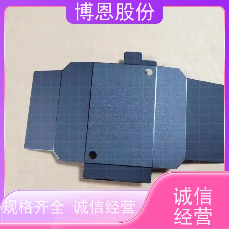 充电器专用绝缘垫片耐高温新材料单面背胶PVC麦拉片