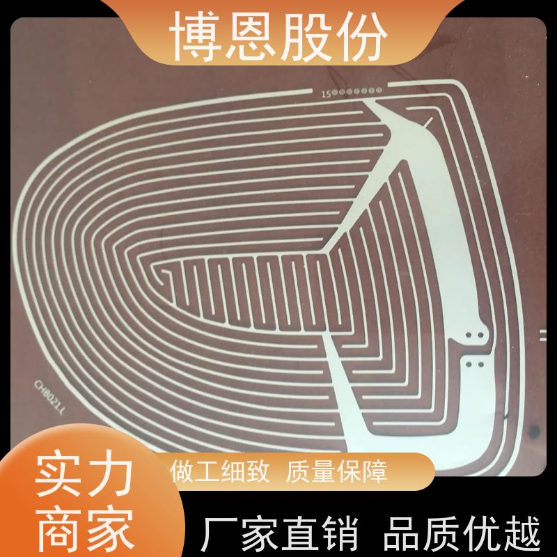 LED用环氧树脂导电胶半导体封装材料生产厂家